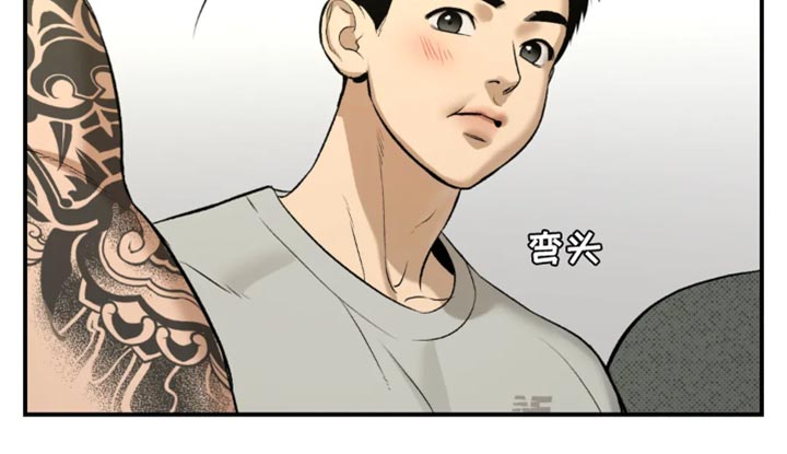 第60话20