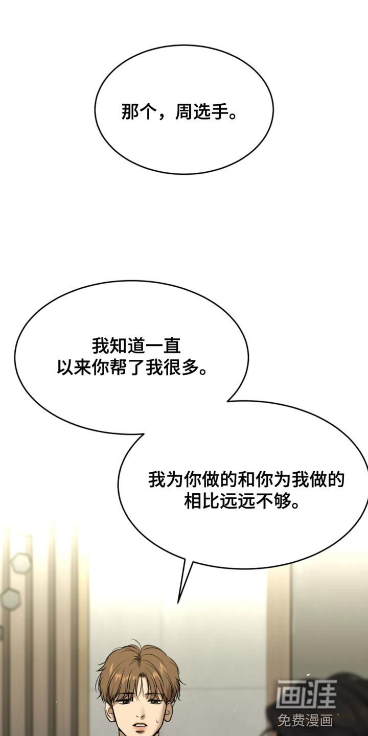 第60话0