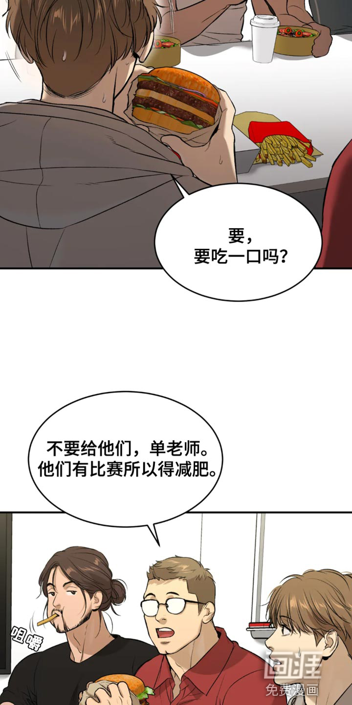 第60话15