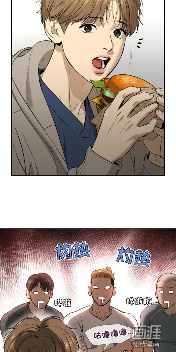 第60话14