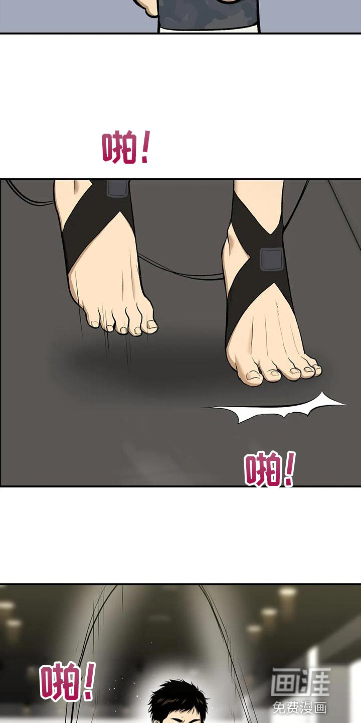 第62话5