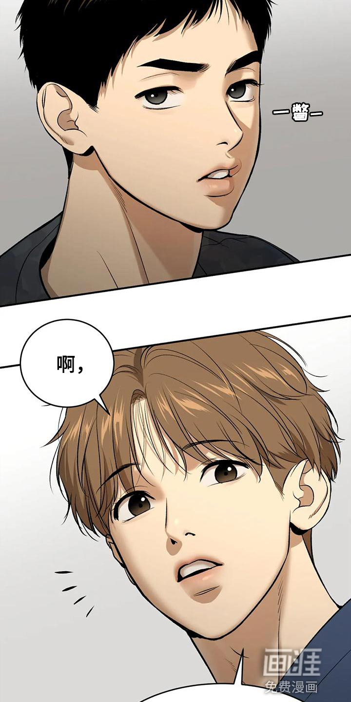 第62话1