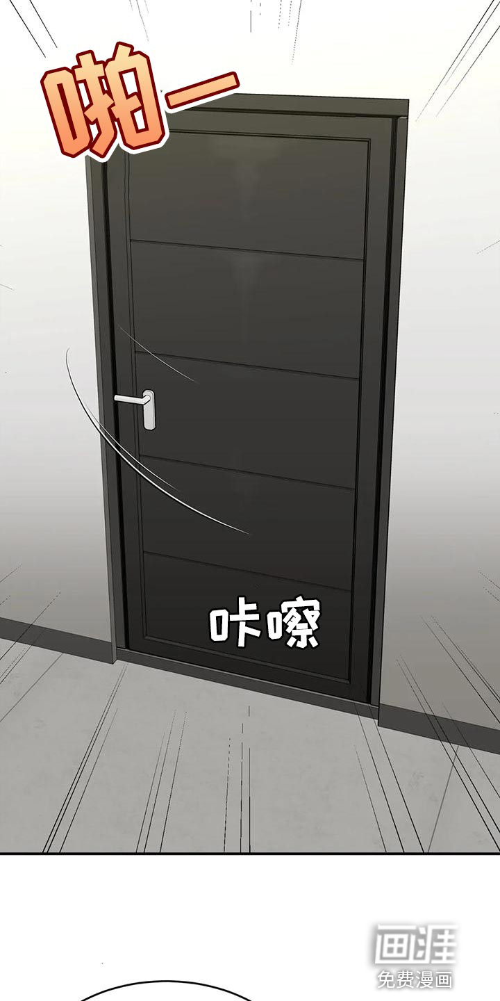 第63话21