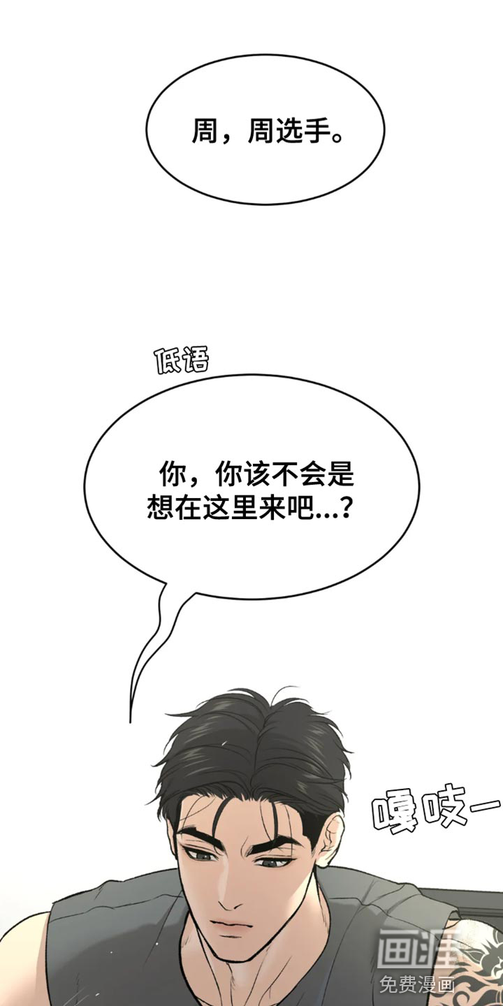 第64话0