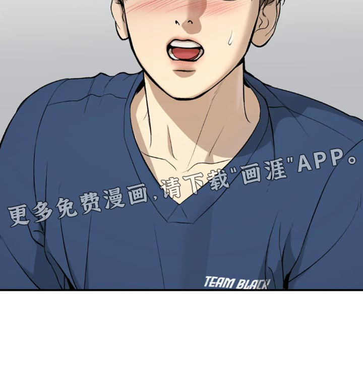 第64话24