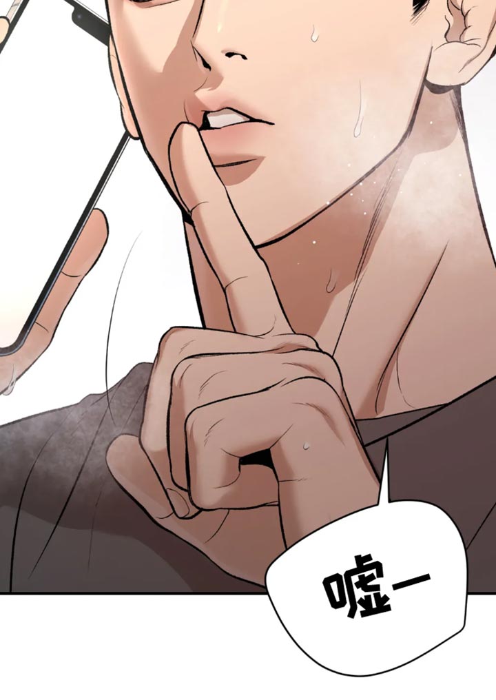 第65话9