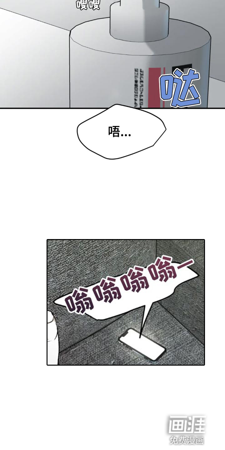 第65话1