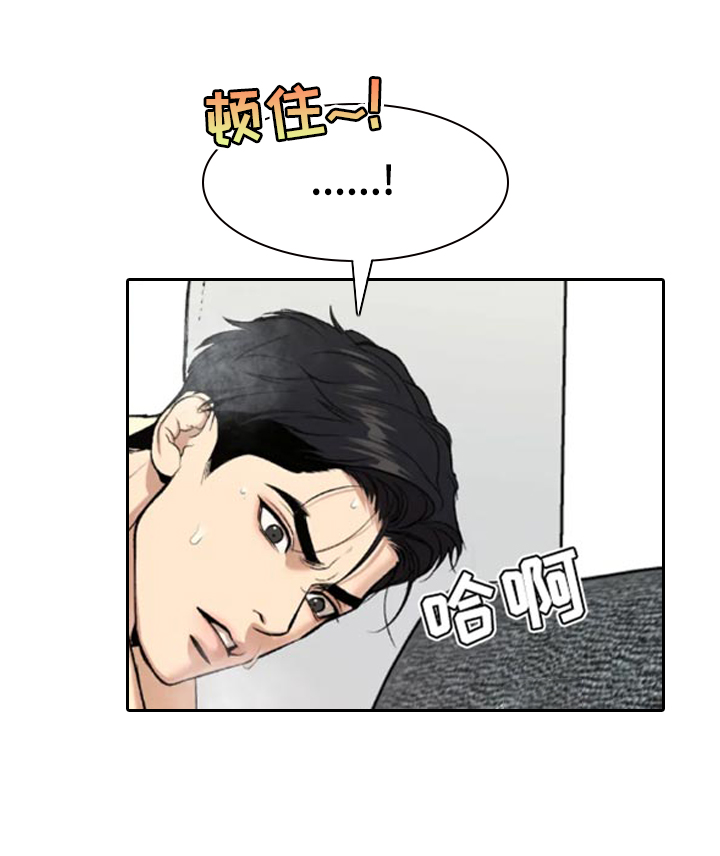 第65话2