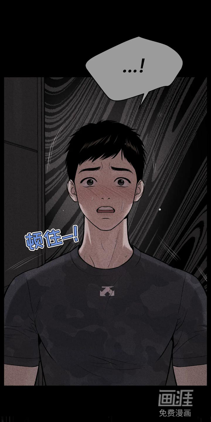 第66话15