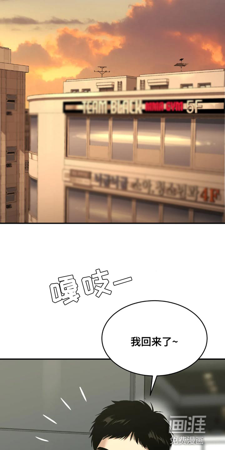 第66话0