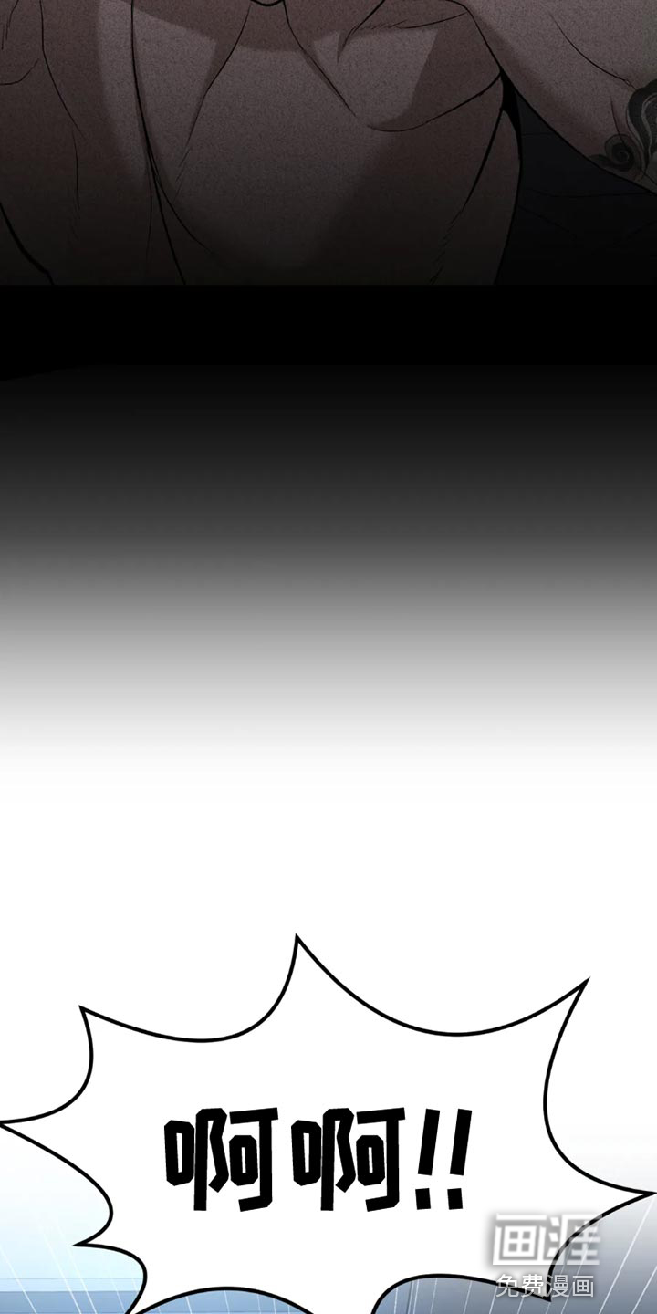 第66话17