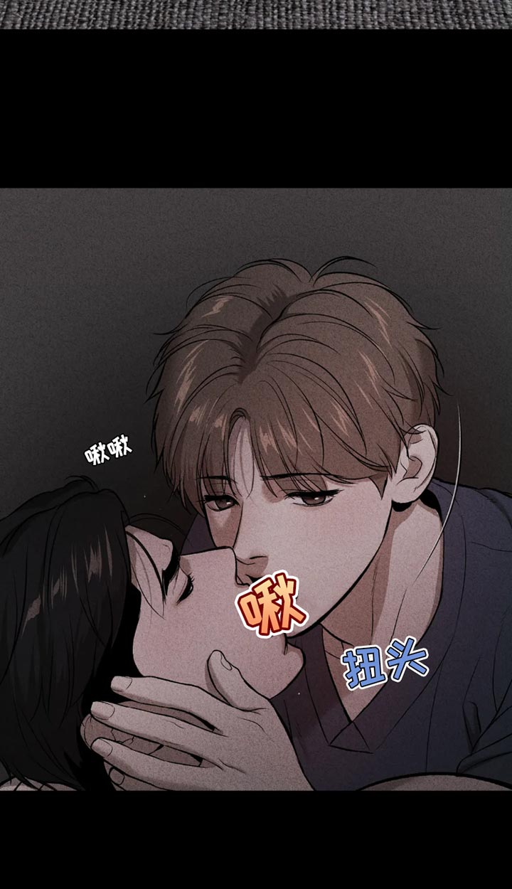 第66话13