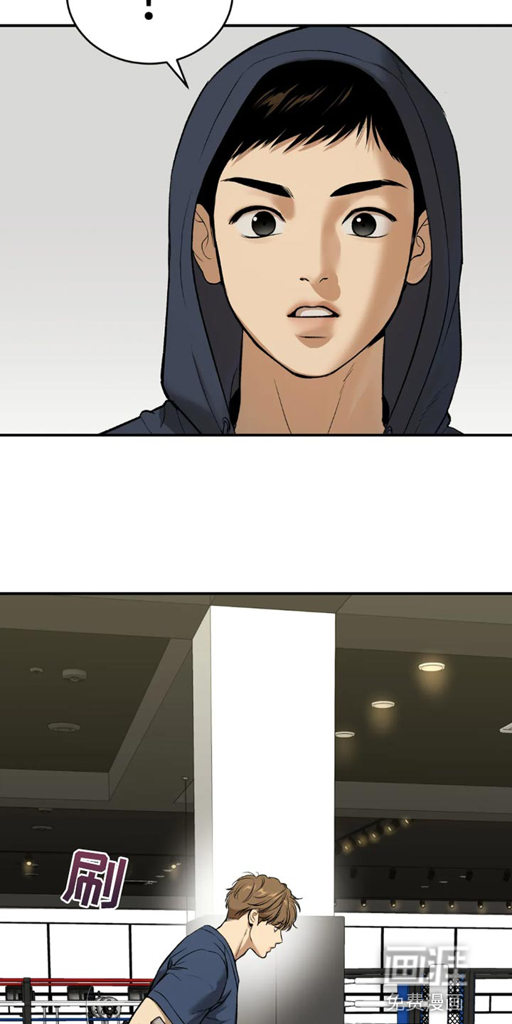 第66话26