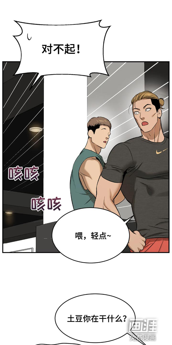 第68话0
