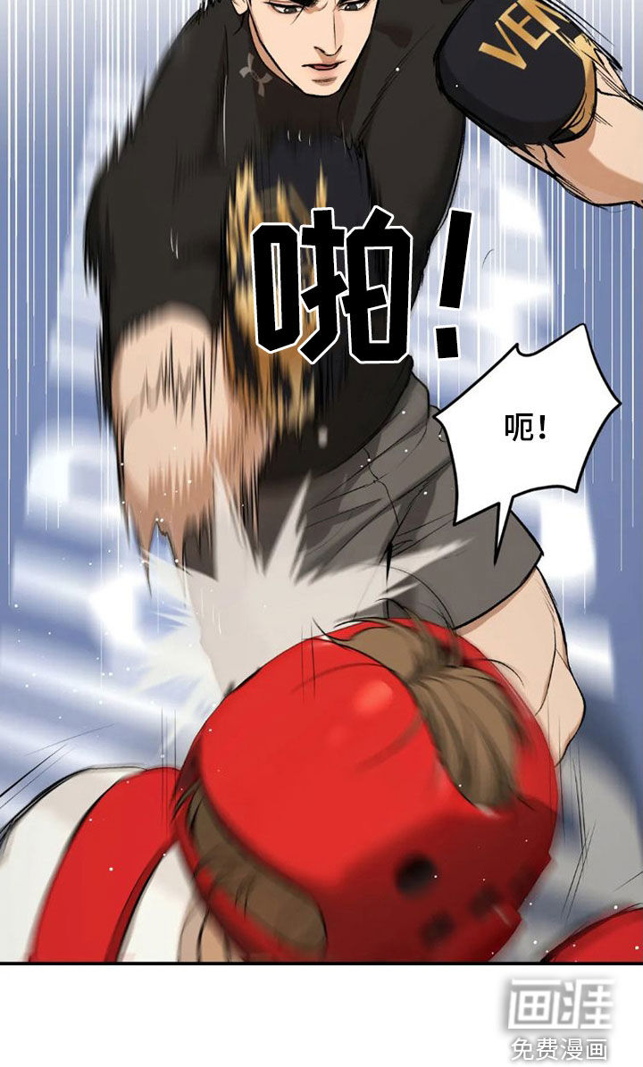 第69话26