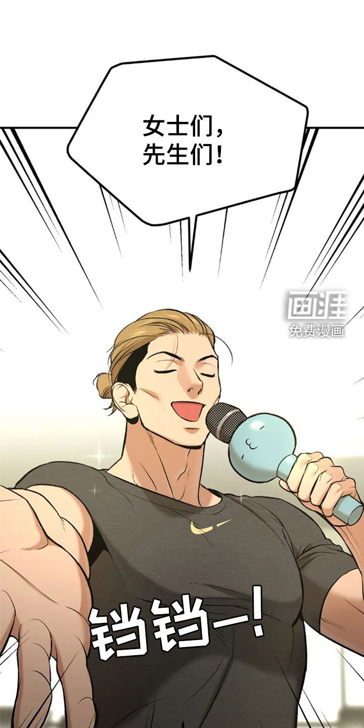 第69话0
