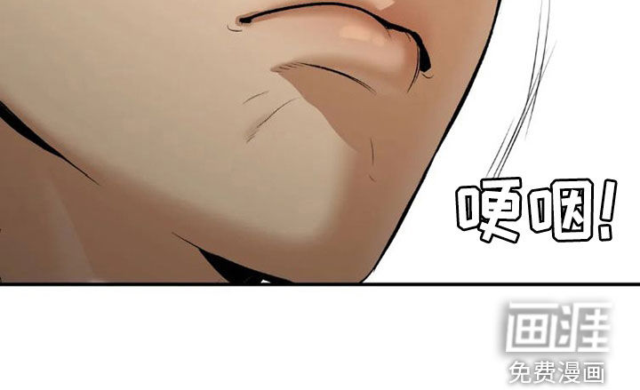第71话21