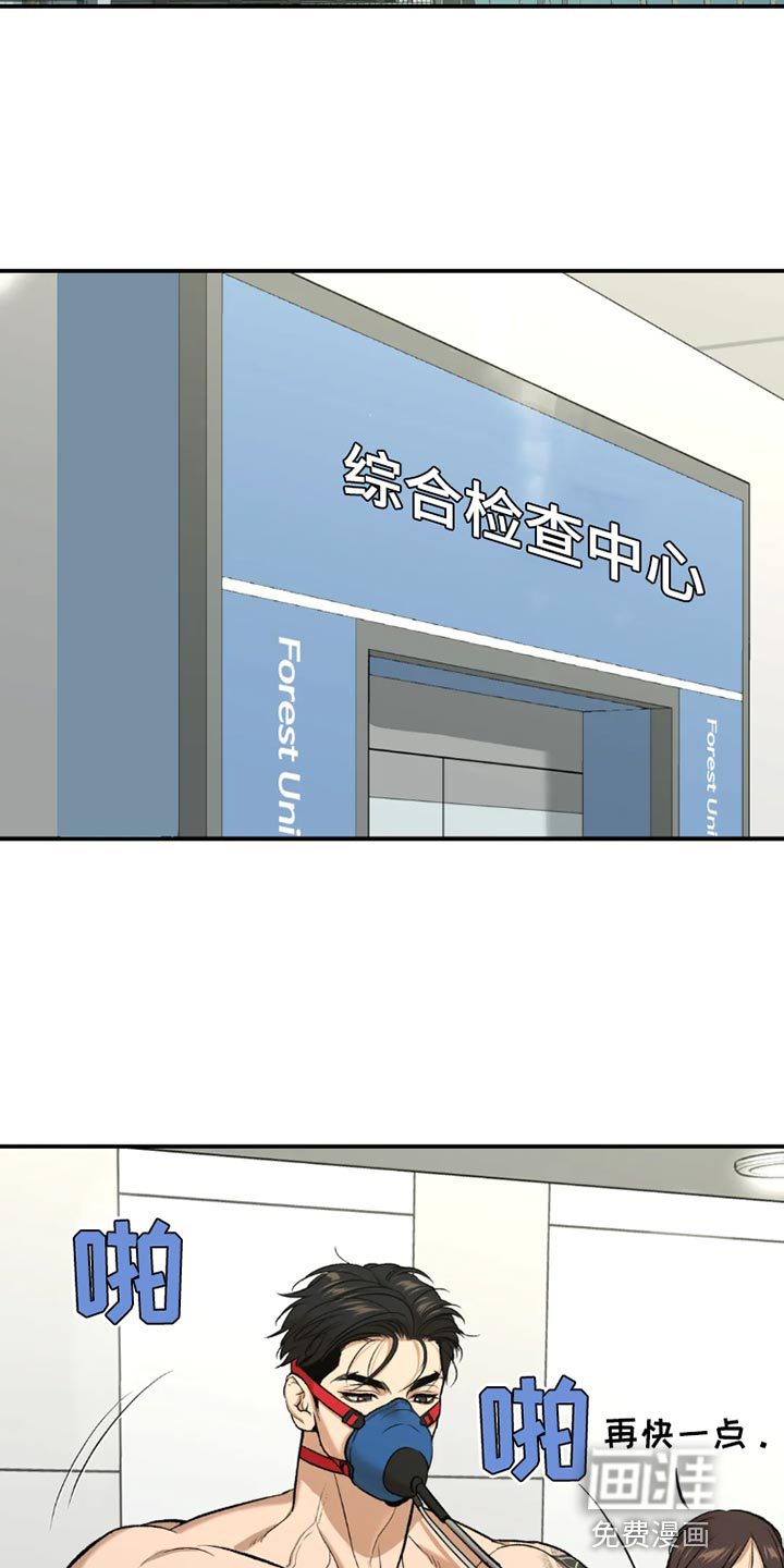 第72话1