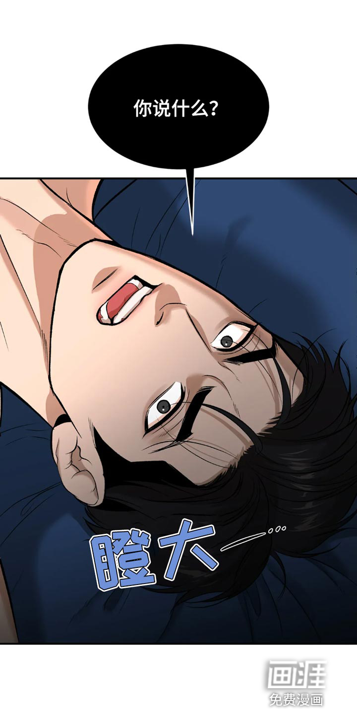 第73话0