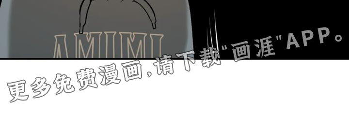 第73话33