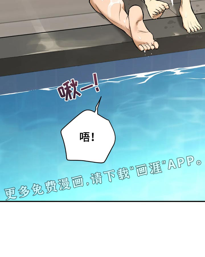 第74话27