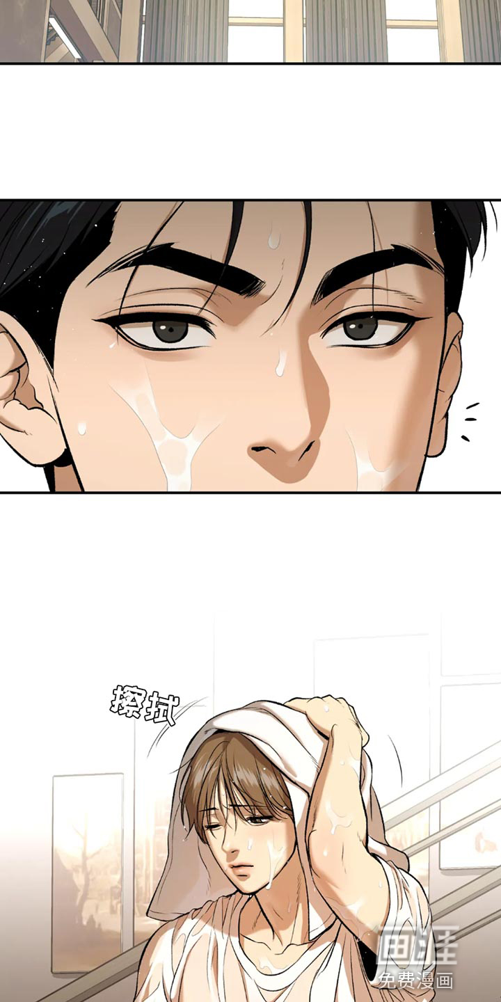 第74话20