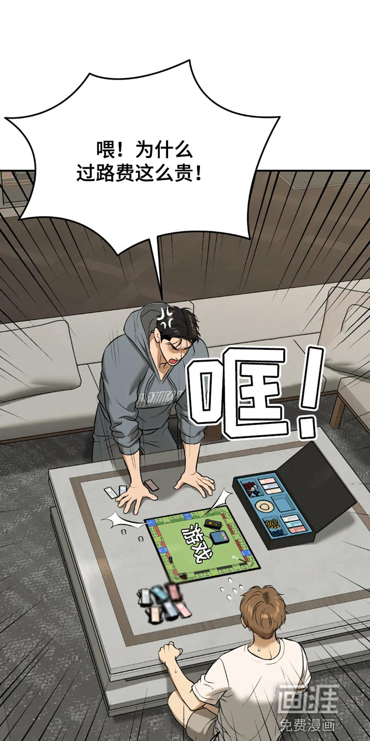 第74话0
