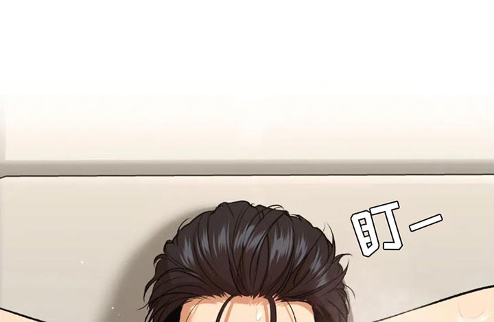 第75话7