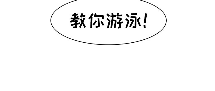 第75话16