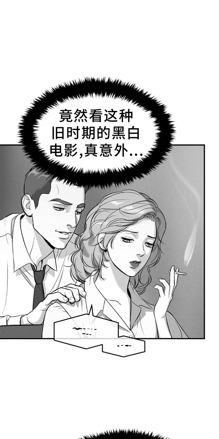 第76话16