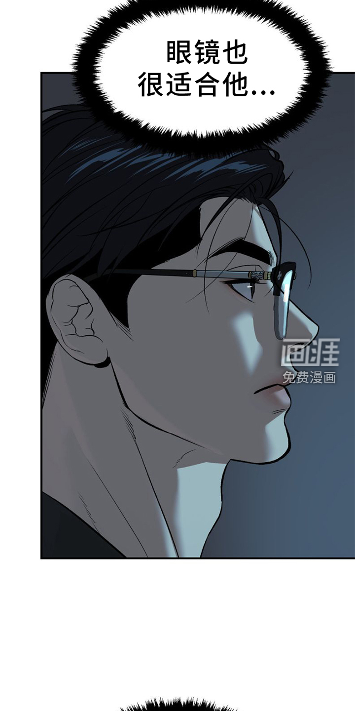 第76话17