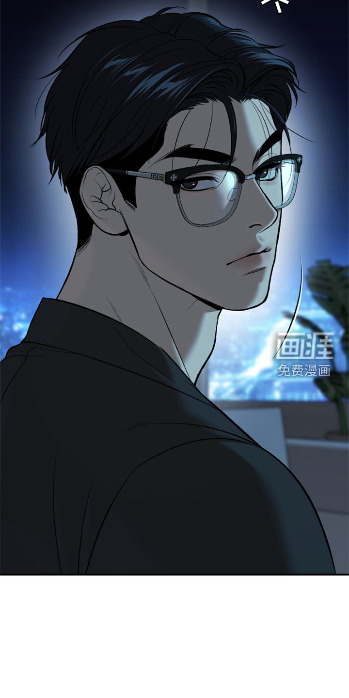 第76话7