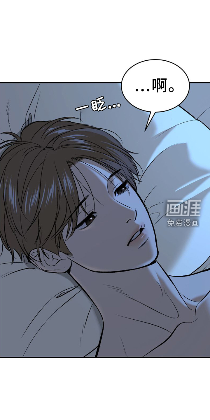 第76话1