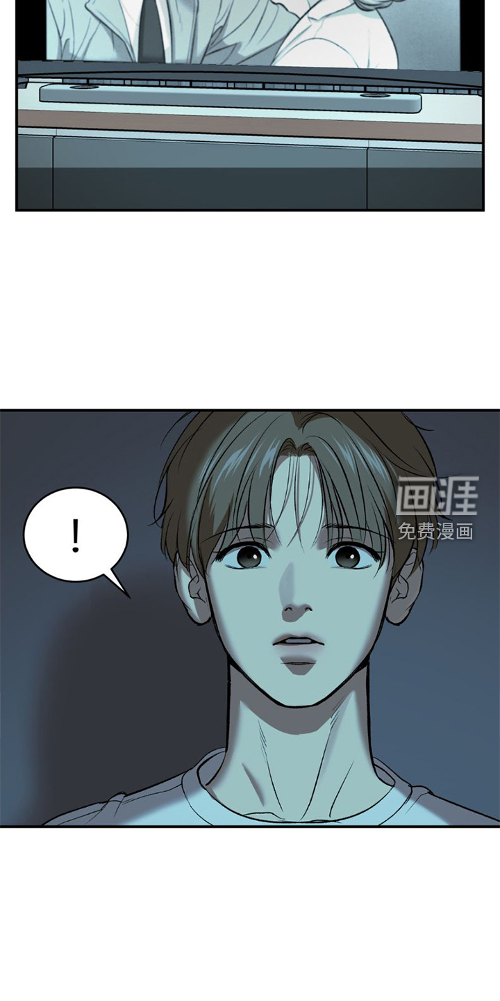 第76话11