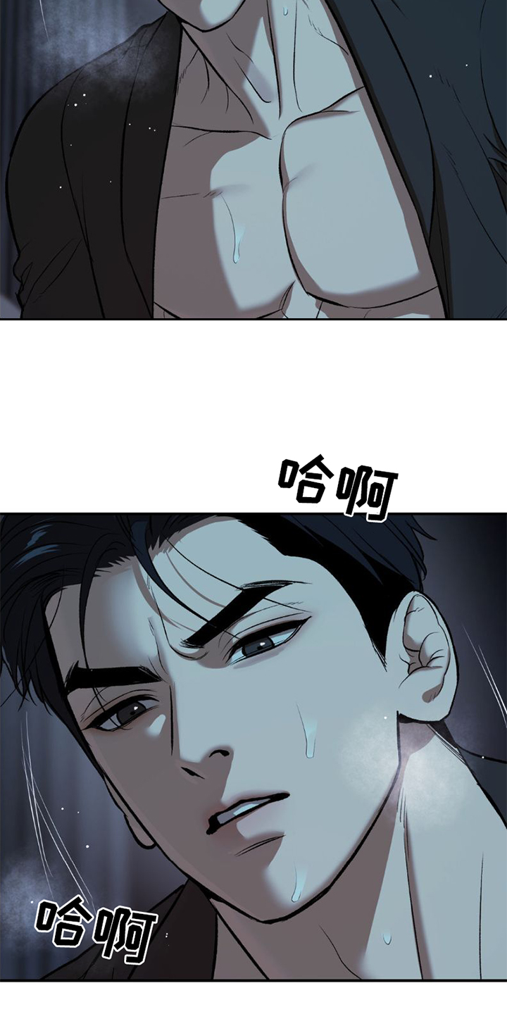 第78话12