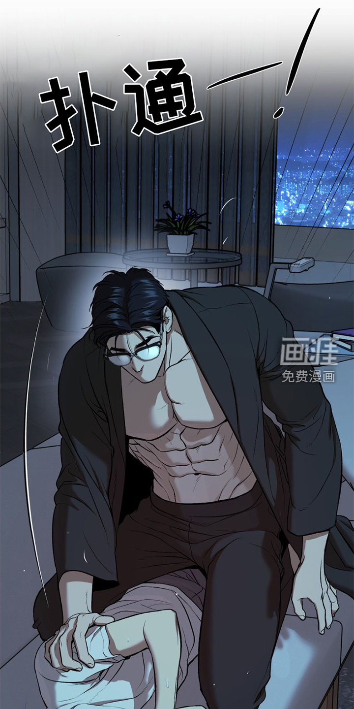 第78话5