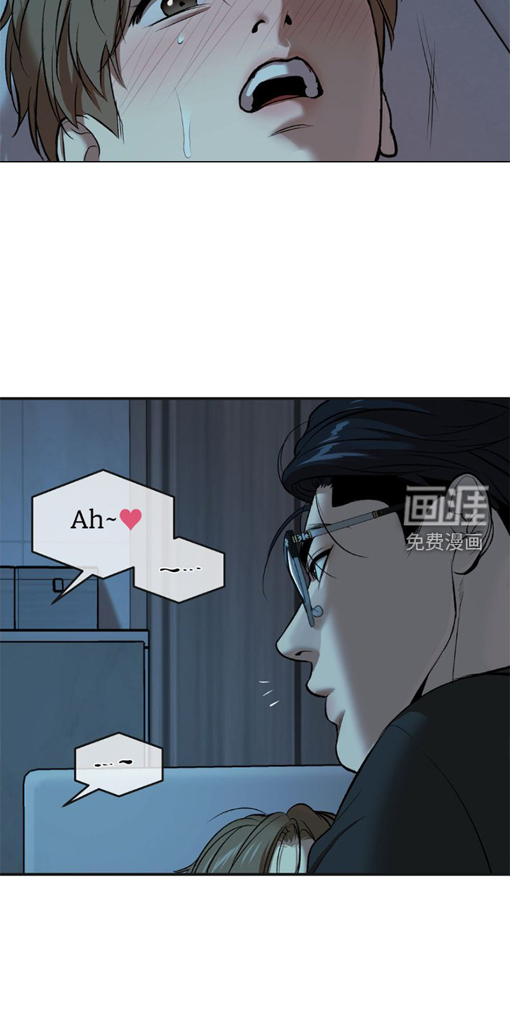 第78话9