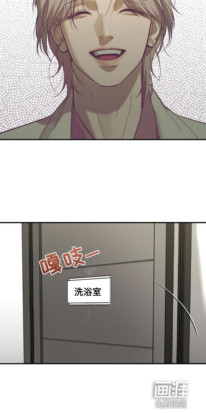 第85话5