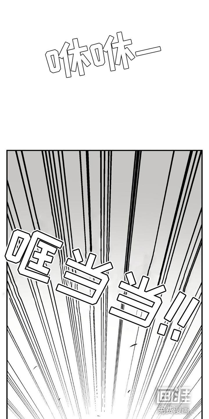 第87话7