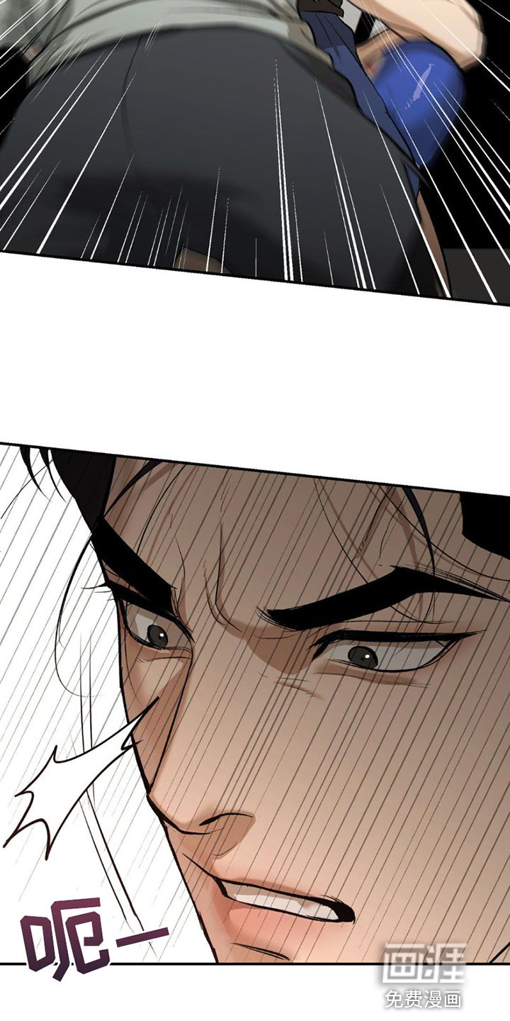 第87话6