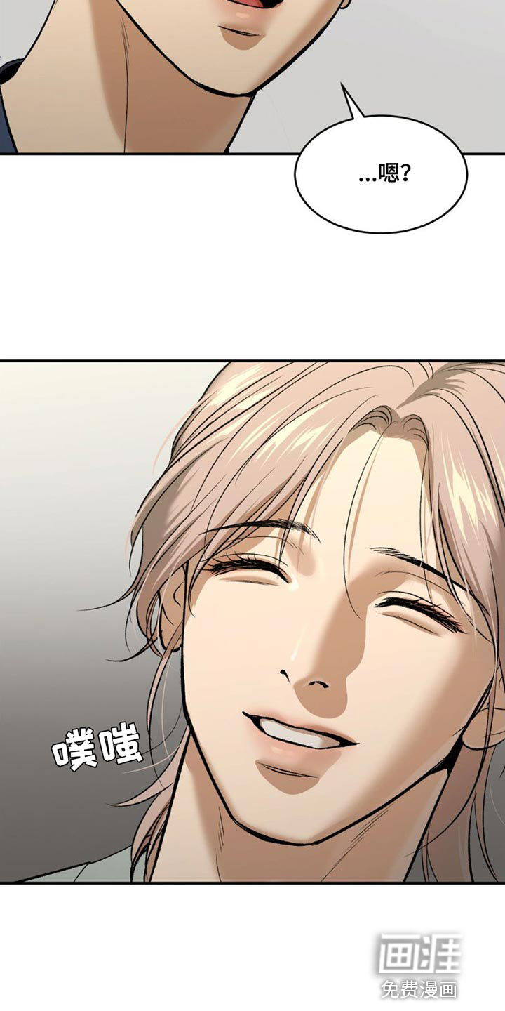 第87话19
