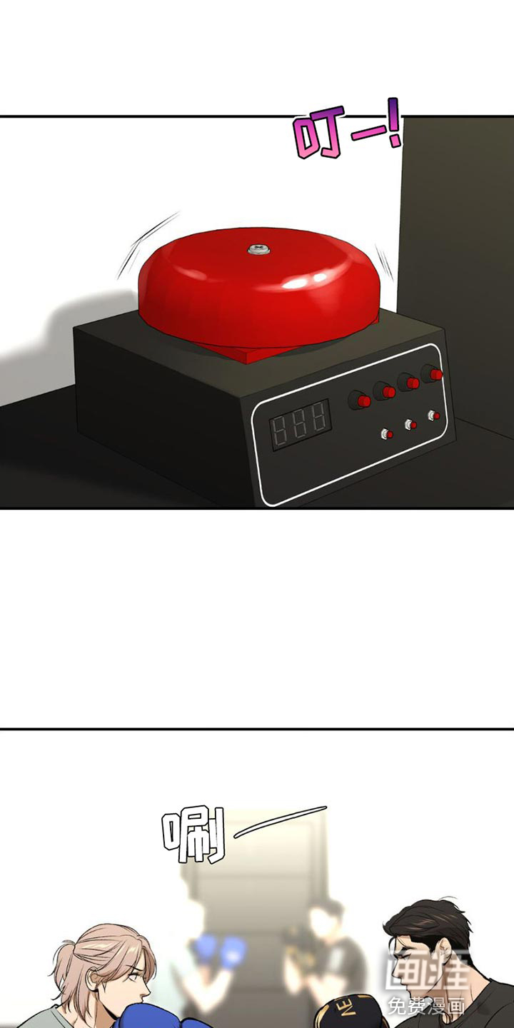 第87话0