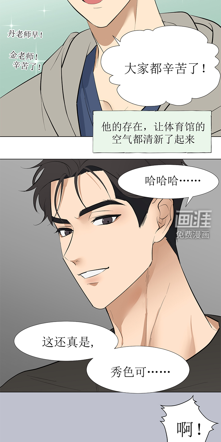 第88话1
