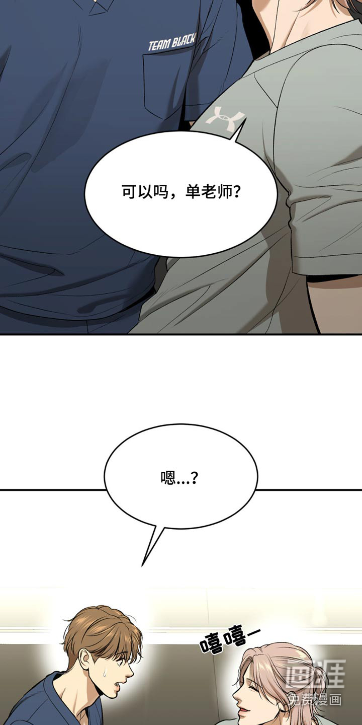 第89话1