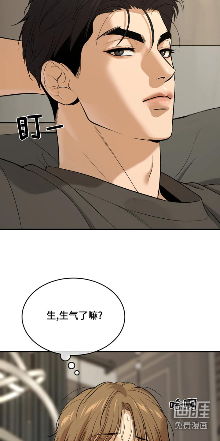 第91话15