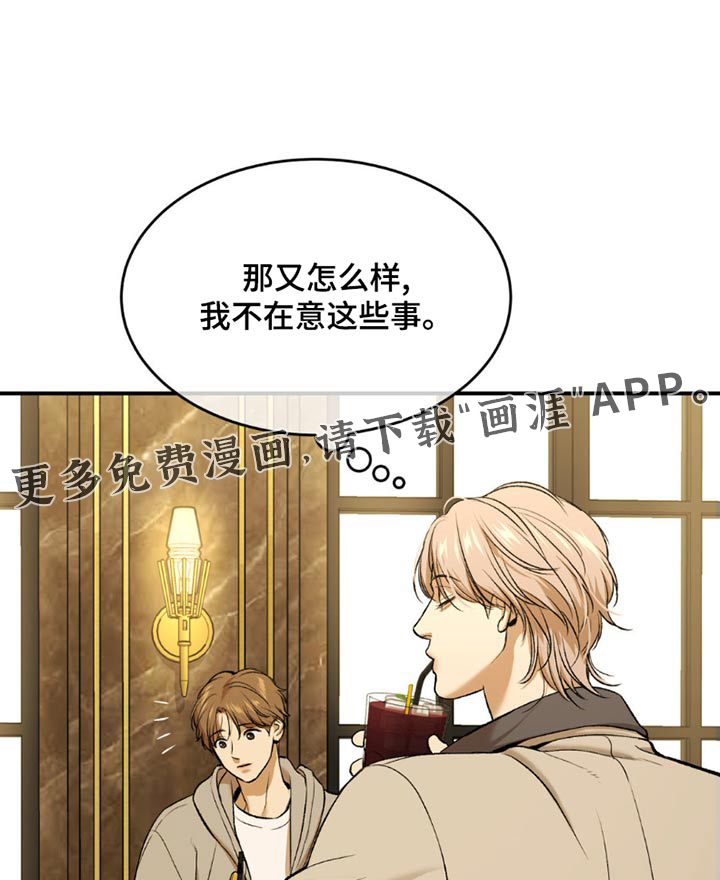 第91话0
