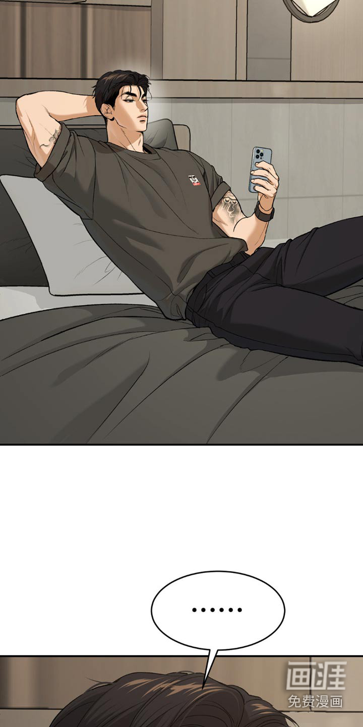 第91话14