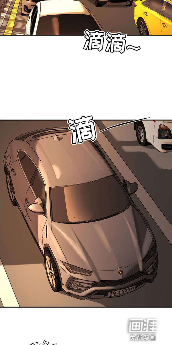 第94话20