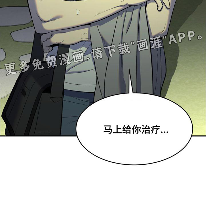 第96话14