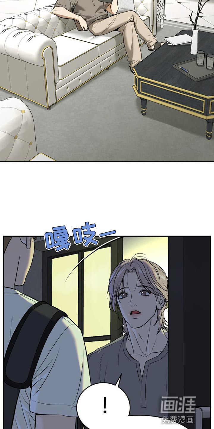 第96话12